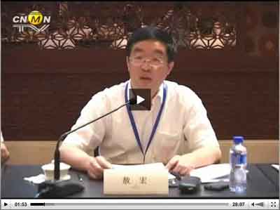 QQ拼音截图未命名