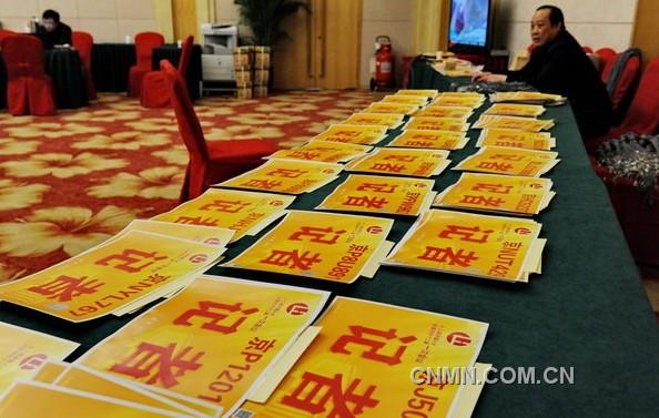 2013年02月26日，北京，2013年全国两会新闻中心