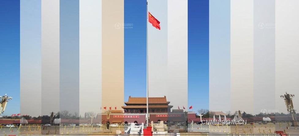 09两会期间天安门广场空气拼图