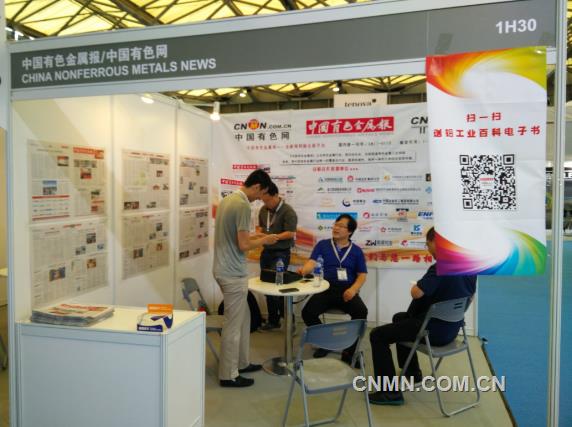 九州（中国）展台