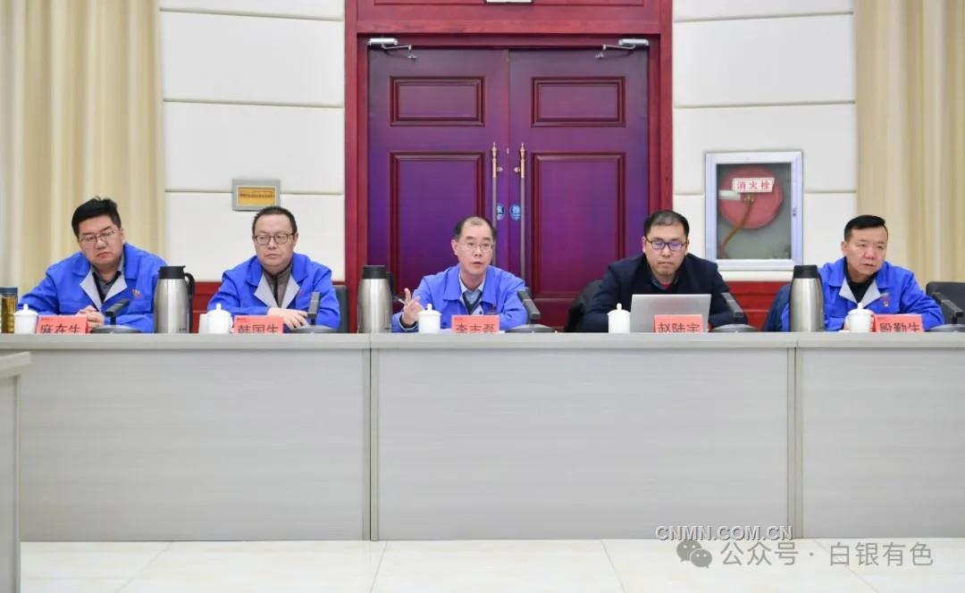 李志磊强调：破除思想障碍，及时转变观念，坚持问题导向，高质量完成“三定”工作