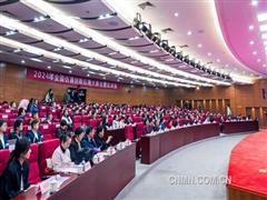 国联研究院一项目荣获2024年全国仿真创新应用大赛一等奖