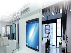 中国恩菲矿冶数字化共性关键技术创新平台项目获得北京市科学技术委员会专项资金支持